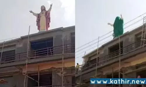 சேலம்: அனுமதியின்றி வணிக வளாகத்தில் இயேசு சிலை: பா.ஜ.க. போராட்டத்தால் திரையிட்டு மறைப்பு!