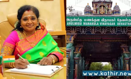 ஆக்கிரமிக்கப்பட்ட ரூ.100 கோடி மதிப்புள்ள கோயில் நிலத்தை மீட்க ஆளுநரிடம் பா.ஜ.க. மனு!