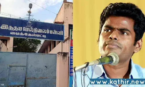 மாணவி மரணத்திற்கு நியாயம் கேட்டு நாளை பா.ஜ.க. சார்பில் மாபெரும் உண்ணாவிரத போராட்டம்!