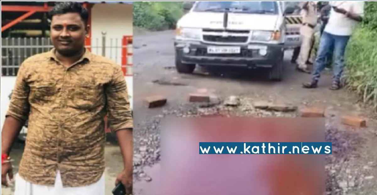 திடுக்கிடும் சம்பவம்: கேரளாவில் 5 ஆண்டுகளில்  10 ஆர்எஸ்எஸ்-பாஜக செயற்பாட்டாளர்கள், இஸ்லாமிய அமைப்பால் படுகொலை!