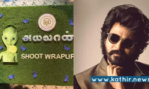 அயலான் படம் தாமதம் ஏன்? - எடிட்டர் ரூபன்