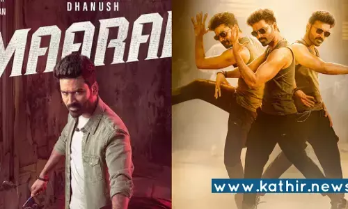 தனுஷ் ரசிகர்களுக்கு விருந்தாக  இன்று  வெளியாகிறது மாறன் முதல் சிங்கிள்