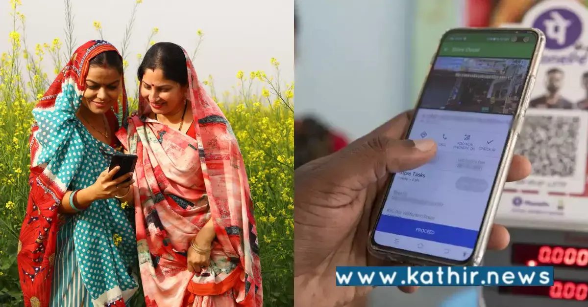 இந்தியாவின் டிஜிட்டல் பேமெண்ட்: கிராமங்களுக்கும் சென்று அடையும் வகையில் UPI!