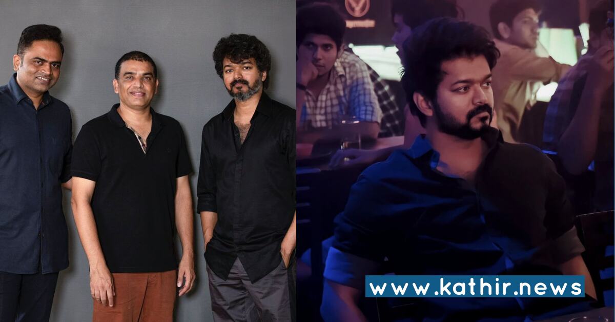 'விஜய் 66' படத்தின் வசனம் இவரா? அப்போ கண்டிப்பா படம் அரசியல் பேசும்!