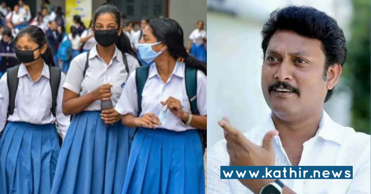 30 ஆயிரத்தில் கொரோனா பாதிப்பு! பிப்ரவரியில் பள்ளி திறக்க அமைச்சர் முயற்சி - அனுபவமின்மை அமைச்சர் அன்பில் முடிவு!