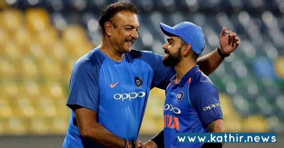 விராட் கோலிக்கு ஓய்வு: ரவி சாஸ்திரி விருப்பம்!