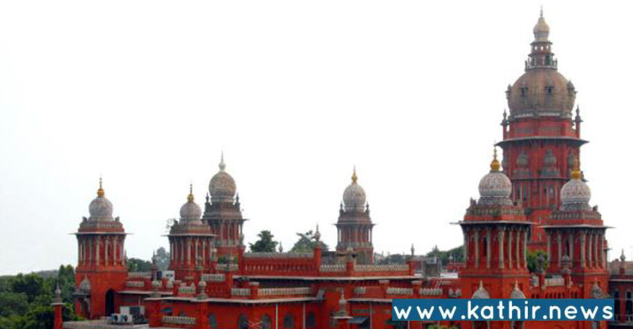 நீர்நிலைகளில் ஆக்கிரமிப்பு இல்லை என உத்தரவாதம் வேண்டும்: கட்டட ஒப்புதல் வழங்குவதற்கு உயர்நீதிமன்றம் புதிய உத்தரவு!