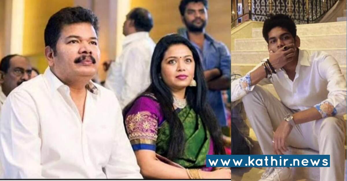 கதாநாயகனாகும் இயக்குனர் ஷங்கரின் மகன் - ஆனால் வேறு  இயக்குனர்!