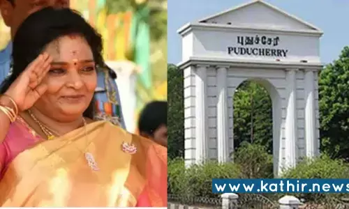 புதுச்சேரியில் இனி ரேஷன் கடைகள் சூப்பர் மார்க்கெட்டுகளாக தரம் உயரும் - ஆளுநர் தமிழிசையின் அதிரடி அறிவிப்பு