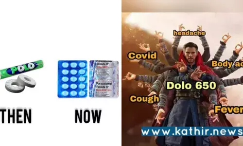 கொரோனா 3வது அலை: சமூக வலைத்தளங்களில் பிரபலமான டோலோ 650!