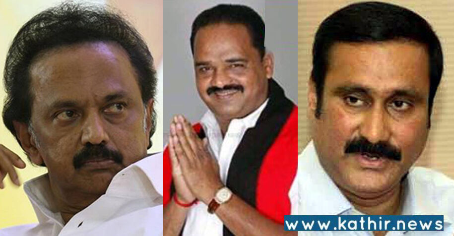 அரசு அதிகாரியை தாக்கிய தி.மு.க. எம்.எல்.ஏ. கைது செய்க: ஸ்டாலினுக்கு அன்புமணி ராமதாஸ் வேண்டுகோள்!