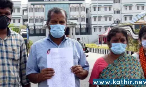 கட்டாயப்படுத்தி, பெண்ணை இஸ்லாம் மதத்திற்கு  மதம் மாற்றி திருமணம்! திருப்பூர் எஸ்.பி. அலுவலகத்தில் பெற்றோர் முறையீடு!