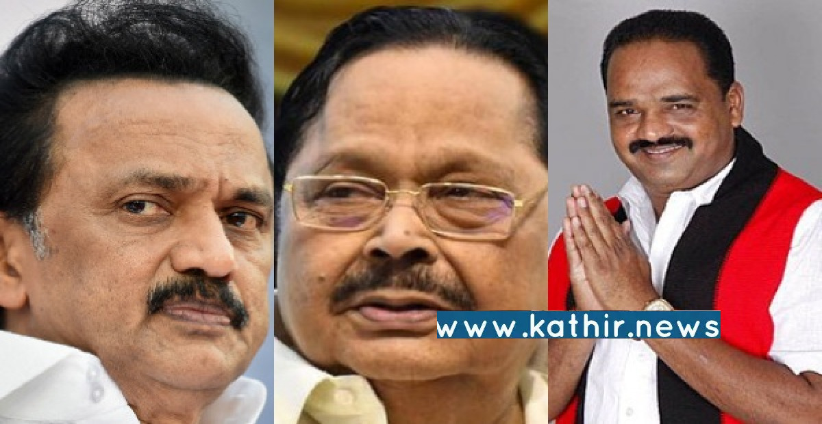 இது நம்ம லிஸ்ட்லயே இல்லையே..! தி.மு.க எம்.எல்.ஏ  சங்கரை கட்சி பதவியிலிருந்து தூக்கிய அறிவாலய மேலிடம்!