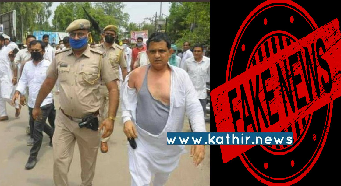 உ.பி. தேர்தல் பிரச்சாரத்தில் பா.ஜ.க வேட்பாளர் தாக்கப்பட்டதாக பரவி வரும் தகவல்!