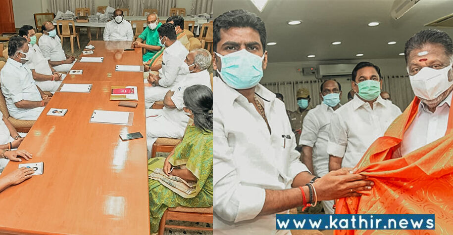 நகர்ப்புற உள்ளாட்சி தேர்தல்: அ.தி.மு.க., பா.ஜ.க., தலைவர்கள் இடப்பங்கீடு பற்றி பேச்சுவார்த்தை!