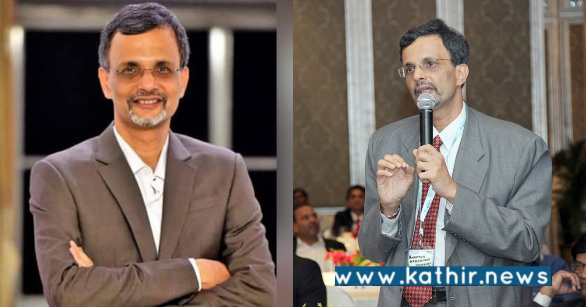 புதிய தலைமைப் பொருளாதார ஆலோசகர் நியமனம்: யார் அவர்?