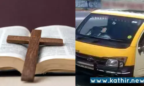 கிறிஸ்தவ மதத்தை பரப்புவதற்கு சென்ற வாகனத்தை தடுத்து நிறுத்திய பா.ஜ.க.!