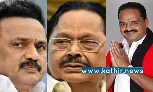 இது நம்ம லிஸ்ட்லயே இல்லையே..! தி.மு.க எம்.எல்.ஏ  சங்கரை கட்சி பதவியிலிருந்து தூக்கிய அறிவாலய மேலிடம்!