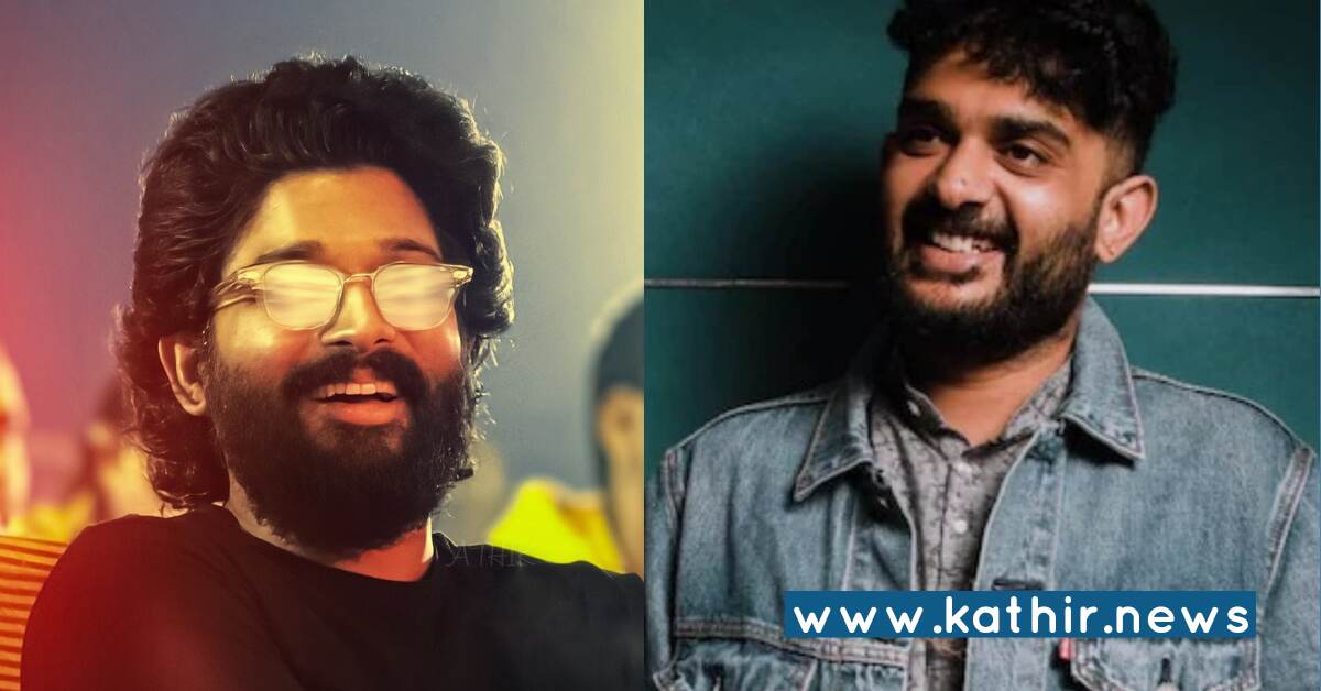 சித் ஸ்ரீராமை மனதார பாராட்டிய புஷ்பா!