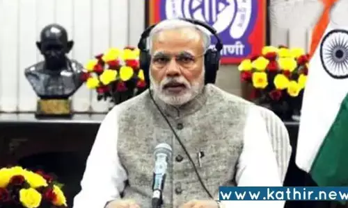 கடமைகளுக்கு முக்கியத்துவம் அளித்தால், லஞ்சம், ஊழலே இருக்காது: பிரதமர் மோடி மன் கி பாத் நிகழ்ச்சியில் பேச்சு!