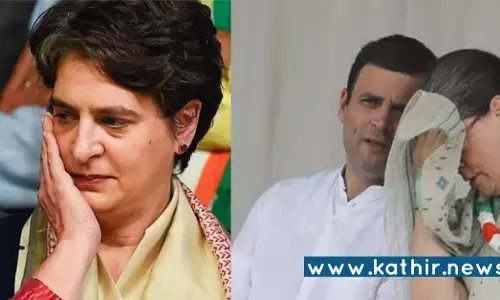 உத்தரபிரதேசத்தில் தொடர்ந்து இறங்குமுகத்தில் காங்கிரஸ் - வெளியேறும் நிர்வாகிகள்! உத்தரபிரதேசத்தில் தொடர்ந்து இறங்குமுகத்தில் காங்கிரஸ் - வெளியேறும் நிர்வாகிகள்!