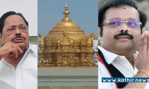 தி.மு.க எம்.பி-க்கு திருப்பதி தேவஸ்தானத்தில் முக்கிய பதவி!