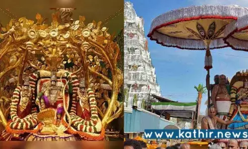 விமர்சையாக நடைபெற உள்ள ரத சப்தமி விழா: ஏற்பாடுகள் தீவிரம்!