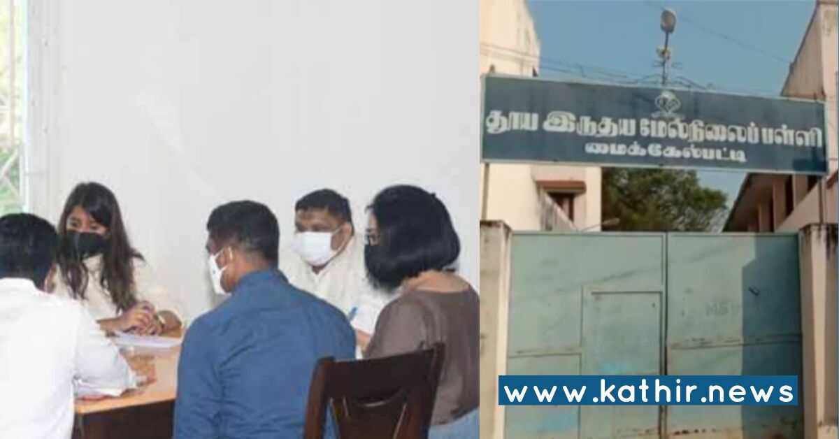 தஞ்சை சிறுமி தற்கொலை விவகாரம் - தேசிய குழந்தை உரிமைகள் ஆணையத்தின் விசாரணையில் கல்வி அலுவலர்கள்