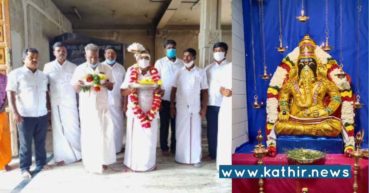வேட்பாளர் பட்டியலை விநாயகர் காலில் வைத்து பூஜை செய்த தி.மு.க