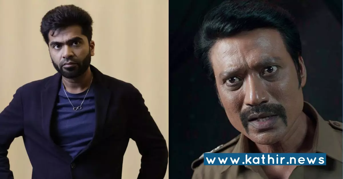 மீண்டும் இணையும் சிம்பு - எஸ்.ஜே.சூர்யா கூட்டணி மீண்டும் இணையும் சிம்பு - எஸ்.ஜே.சூர்யா கூட்டணி