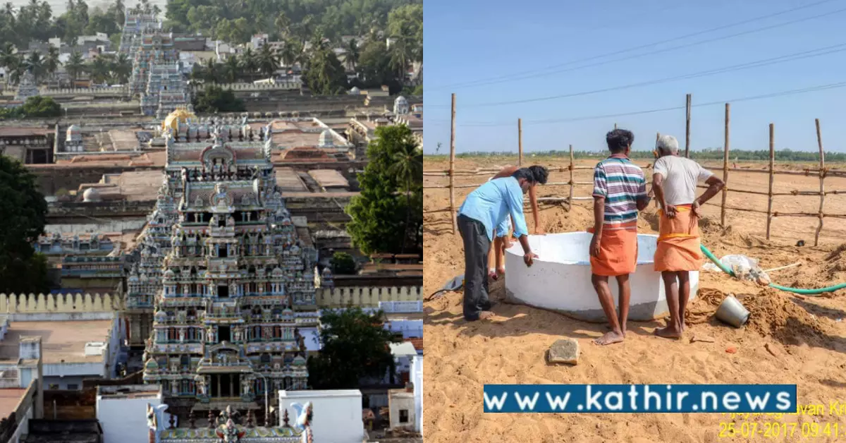 கோவில் சுவரில் இருந்து தவறி விழுந்து பராமரிப்பு தொழிலாளர் பலி!