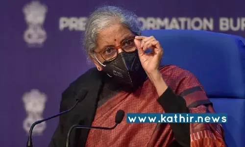 2021-24-ம் ஆண்டில் உலகில் வேகமாக வளரும்  பொருளாதாரமாக இந்தியா உருவெடுக்கும்! வளர்ச்சியை கண்டு பிரம்மிக்கும் உலக நாடுகள்!