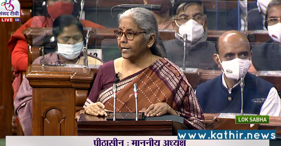 அனைத்து கிராமங்களுக்கும் இன்டர்நெட் வசதி: நிதியமைச்சர் நிர்மலா சீதாராமன்!