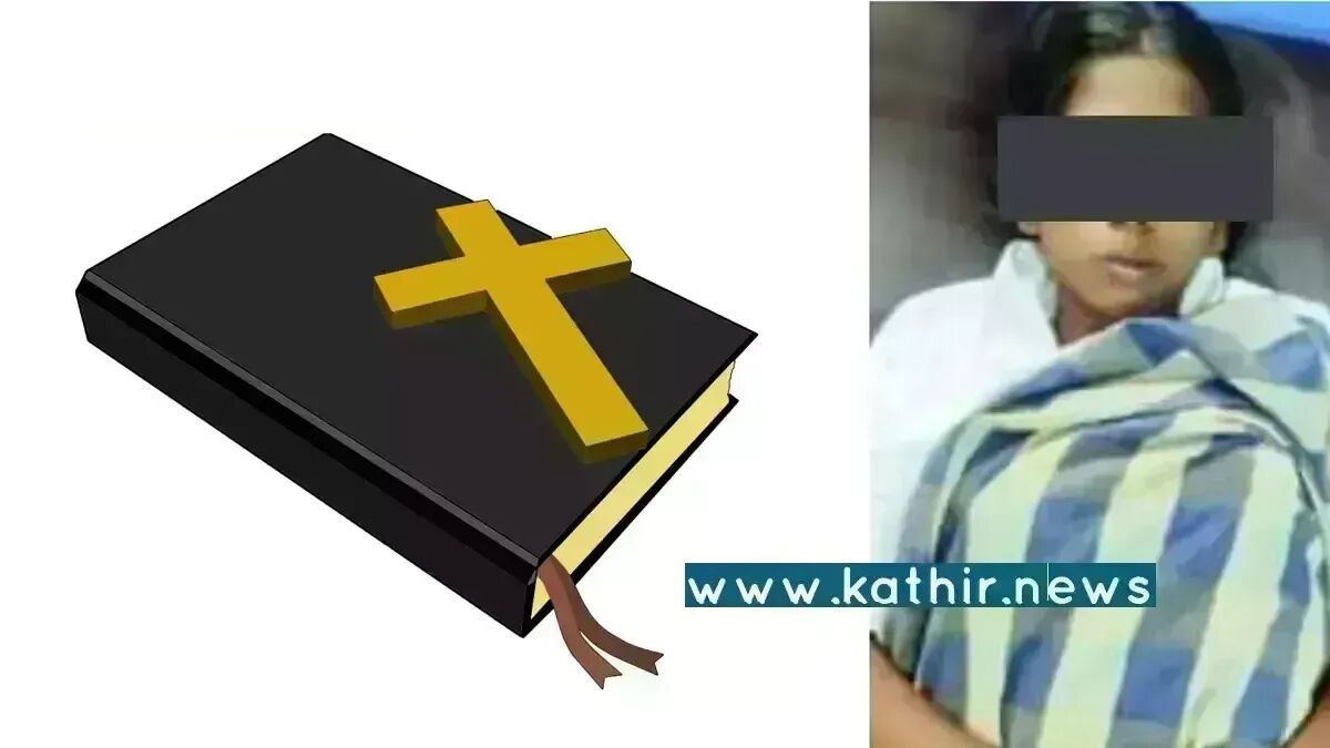 தஞ்சாவூர் மாணவி தற்கொலை விவகாரத்தில் திடீர் திருப்பம்! பள்ளி விடுதியே சட்ட விரோதமாக இயங்கி வந்தது அம்பலம்!