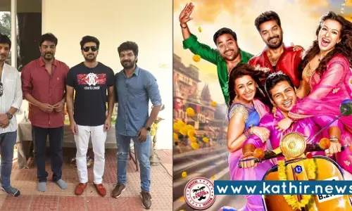 மீண்டும் காமெடி கதைக்களம் ரூட்டை பிடித்த சுந்தர்.சி