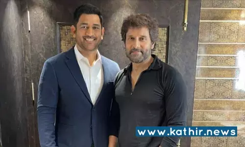 பரபரப்பான தோனி - விக்ரம் சந்திப்பு