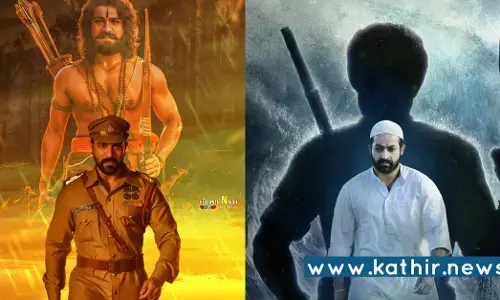 முடிவானது ஆர்.ஆர்.ஆர் வெளியீட்டு தேதி