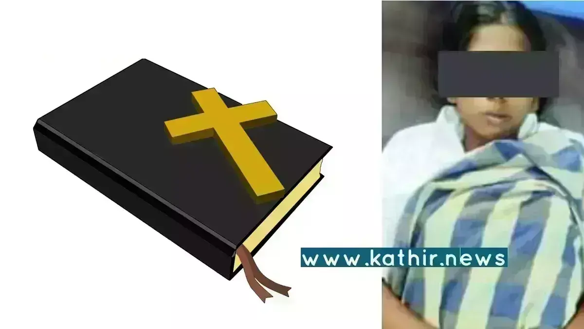 தஞ்சாவூர் மாணவி தற்கொலை விவகாரத்தில் திடீர் திருப்பம்! பள்ளி விடுதியே சட்ட விரோதமாக இயங்கி வந்தது அம்பலம்!