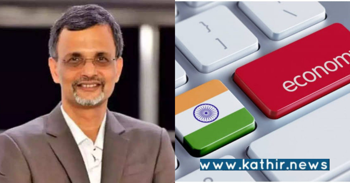 2026 ஆண்டுக்குள் 5 டிரில்லியன் டாலர் ஆக மாறும் இந்திய பொருளாதாரம்: CEA உறுதி!