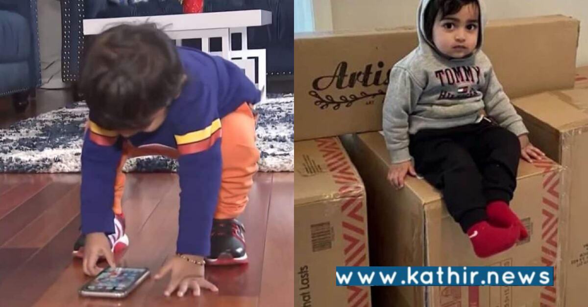 ஆன்லைனில் 1.4 லட்சத்திற்கு ஷாப்பிங் செய்த ஒன்றரை வயது குழந்தை!