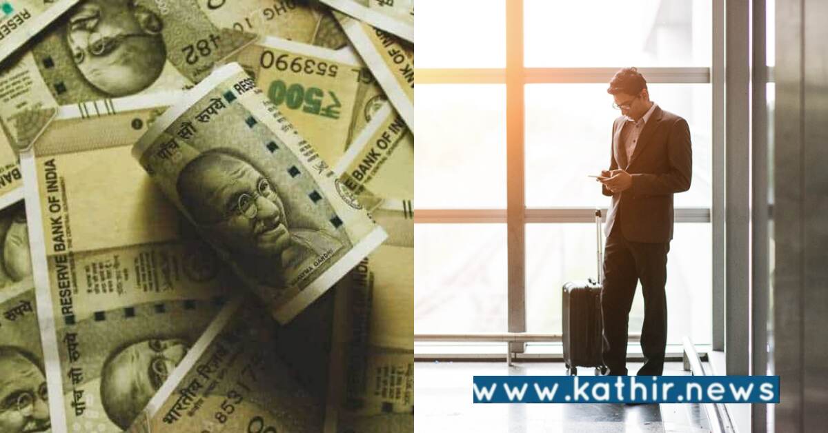 யூனியன் பட்ஜெட்: வெளிநாடு வாழ் இந்தியர்களின் முதலீடுகளை அதிகரிக்குமா?