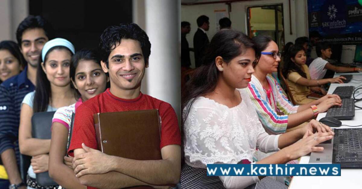 இந்தியாவில் 6.57% குறைந்துள்ள வேலையின்மை விகிதம்: CMIE தகவல்!