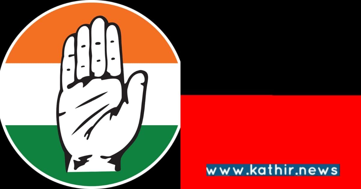 காங்கிரஸ் கட்சிக்கு சீட் ஒதுக்கியதால், வீதிக்கு இறங்கி போராட்டம் நடத்தும் தி.மு.க வார்டு செயலாளர்!