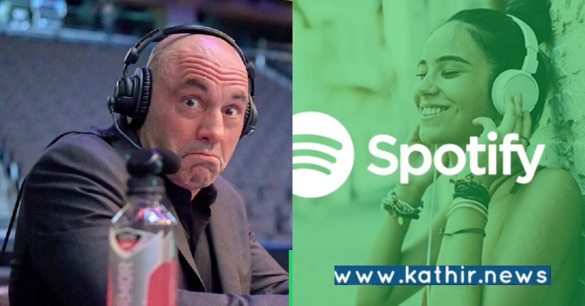 பிரபலமான ஸ்போர்டிபை நிறுவனத்திற்கு ஏற்பட்ட மிகப்பெரிய இழப்பு!