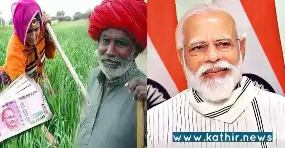 பிரதி மாதம் ரூ.3,000 வங்கிக் கணக்கிற்கே வரும் - ஊடகங்கள் பிரபலப்படுத்தாத பிரதமரின் விவசாயிகளுக்கான ஓய்வூதியத் திட்டம்!