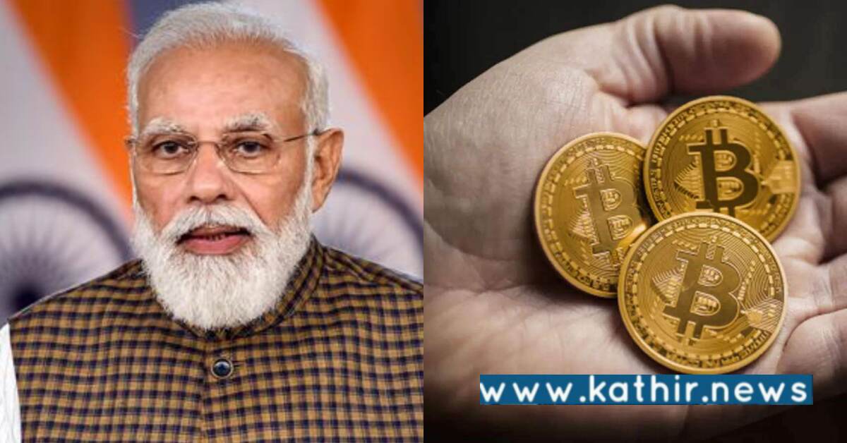 டிஜிட்டல் கரன்சி அறிமுகம் மூலம் இந்தியா உச்சத்துக்கு செல்லும்: பிரதமர் பெருமிதம்!