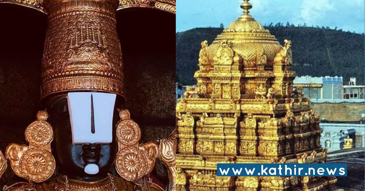 விரைவில் ஏழுமலையான் நேரடி தரிசனத்திற்கு அனுமதி - வரப்போகும் சூப்பர் அறிவிப்பு