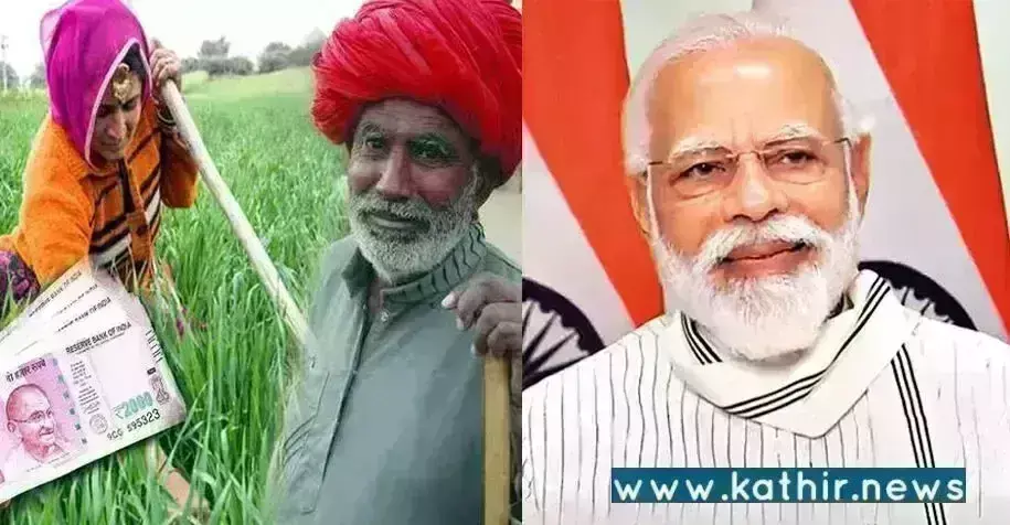 பிரதி மாதம் ரூ.3,000 வங்கிக் கணக்கிற்கே வரும் - ஊடகங்கள் பிரபலப்படுத்தாத பிரதமரின் விவசாயிகளுக்கான ஓய்வூதியத் திட்டம்!