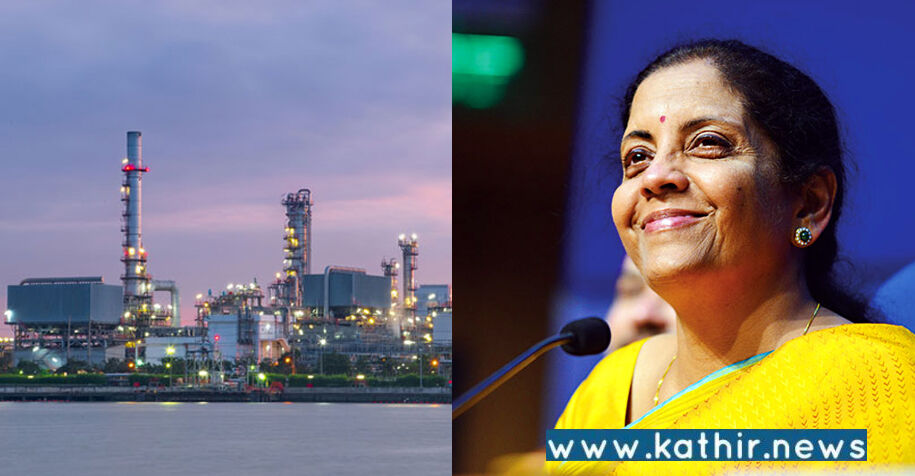 முதலீட்டுக்கு இது சரியான தருணம்: மத்திய நிதியமைச்சர் நிர்மலா சீதாராமன்!