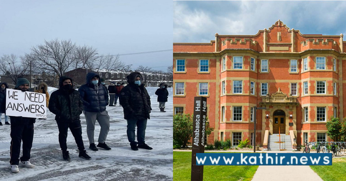 கனடாவில் இந்திய மாணவர்கள் நடத்தும் போராட்டம்: பின்னணி என்ன?